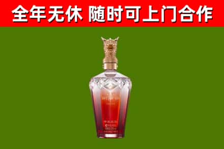 广安回收剑南春价格