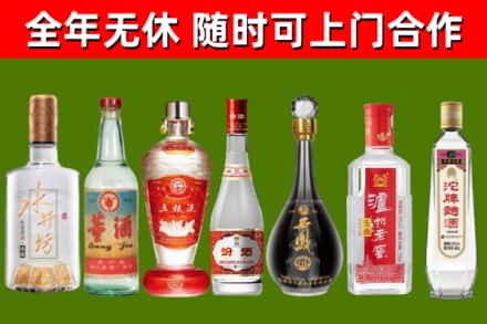 广安回收老酒价格